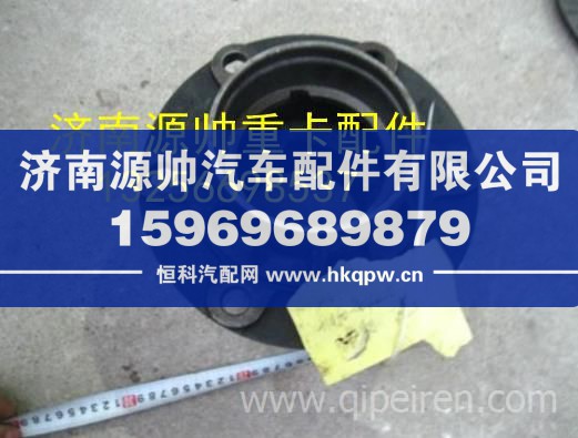 重汽豪沃轻卡悍将统帅后轮毂 31Q60-04015