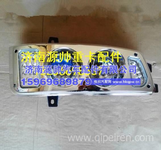 一汽解放奥威悍威J5氙气真空前大灯 重卡驾驶室事故车配件