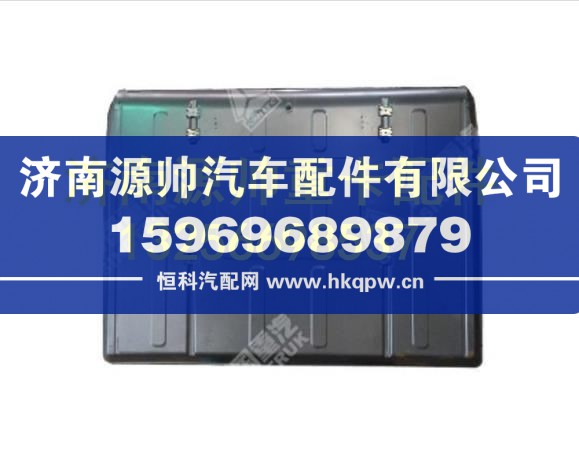 重汽豪沃T5G顶盖总成 810-62910-4322