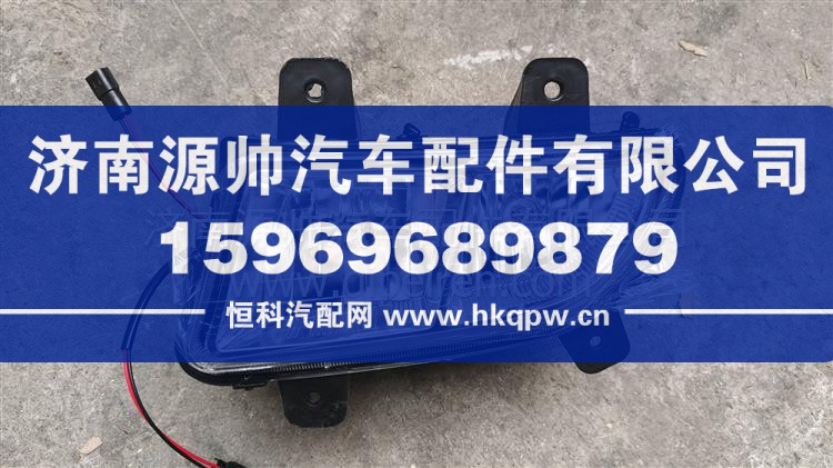 WG9719720026 前組合燈(右)