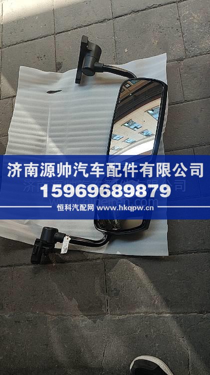 BZ15221770005陕汽德创右后视镜总成 BZ15221770005