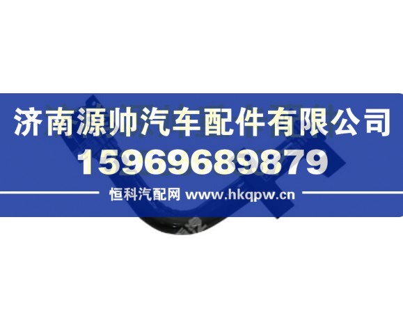 重汽豪沃T5G左踏板支架焊接总成 752W42993-5550