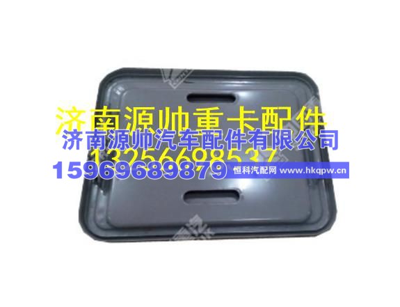 重汽豪沃顶窗盖焊接总成 BZ1600771031
