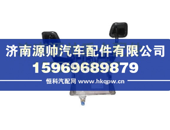 重汽豪沃组合踏板总成 AZ9525360040
