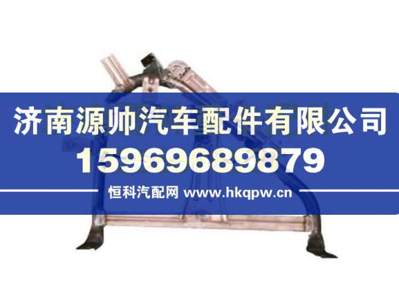 重汽豪沃中托架总成 AZ1664160010