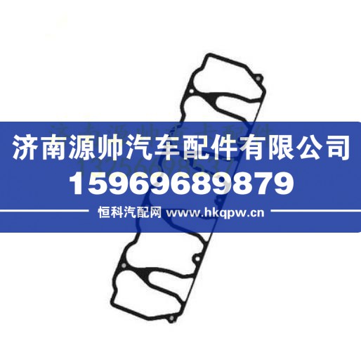 大柴道依茨气门室罩垫 1003042-65D