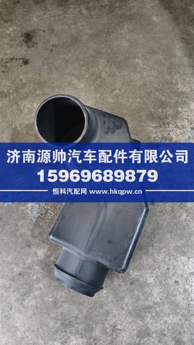 WG9326190401 排尘袋