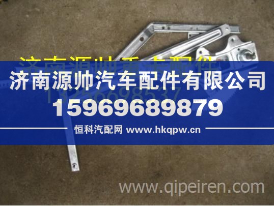 重汽豪沃轻卡原厂车门玻璃升降器摇窗机 摇窗汽车配件 重汽豪沃轻卡