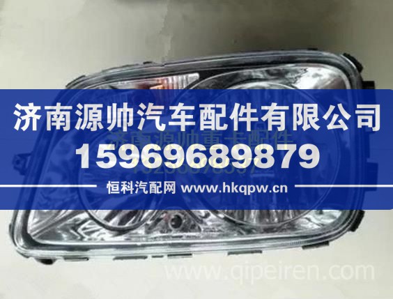 奔驰4141牵引车大灯 奔驰MP3大灯 重卡驾驶室事故车配件