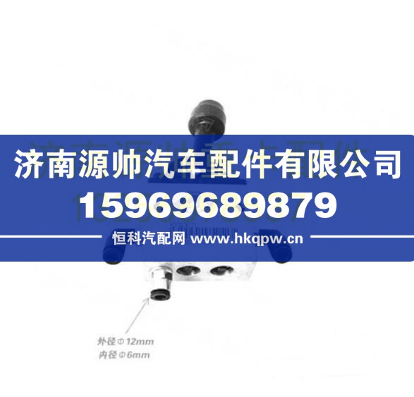 重汽豪沃轻卡悍将统帅g5x手控阀原厂汽车配件 KZ3753740101