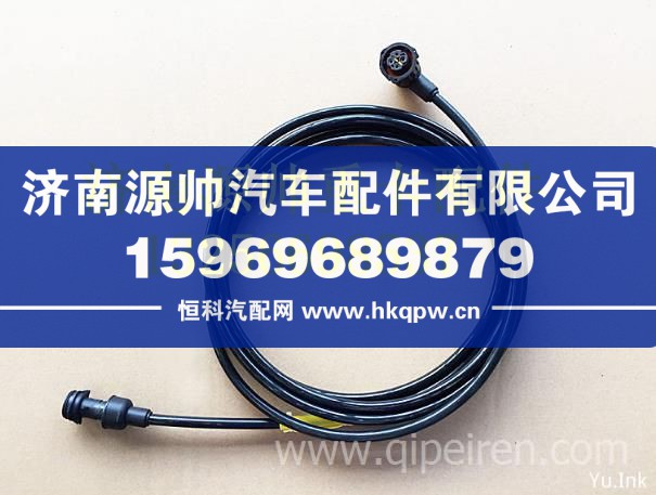 DZ95189774060陕汽德龙F3000里程表线束 DZ95189774060