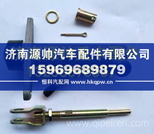 重汽豪沃轻卡悍将统帅原厂配件离合器总泵 LG9704230201