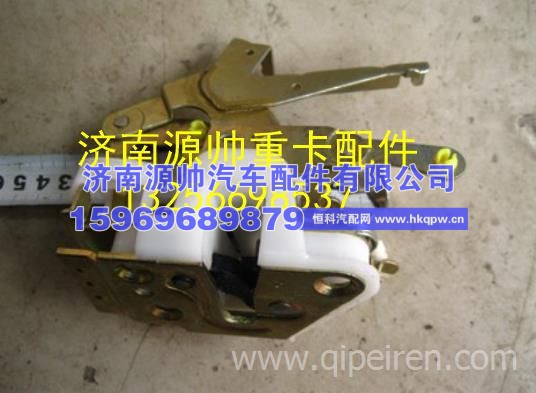 重汽豪沃轻卡悍将统帅车门锁块锁体总成 LG1611340005
