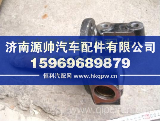 重汽豪沃輕卡悍將統帥轉向節(jié)羊角1106930002017 1106930001517