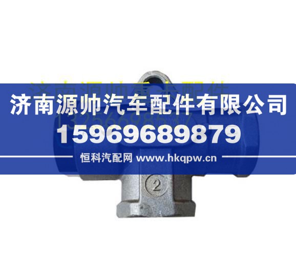 重汽豪沃轻卡悍将统帅 双通单向阀 LG9700360023