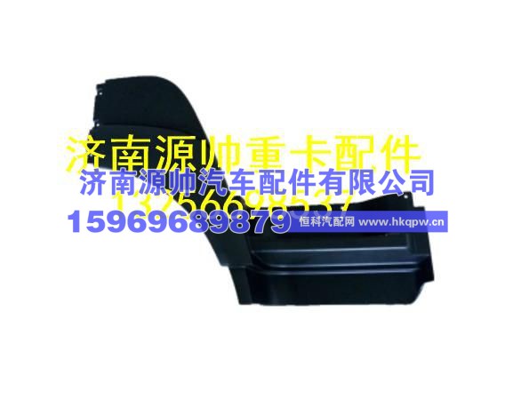 WG1642230702重汽豪沃V7G右翼子板前段 WG1642230702