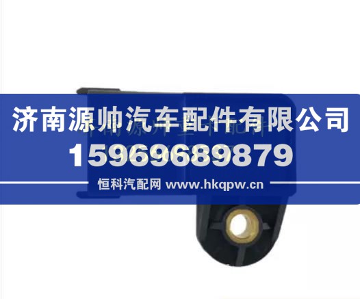 大柴道依茨发动机进气压力传感器 3602105A98D