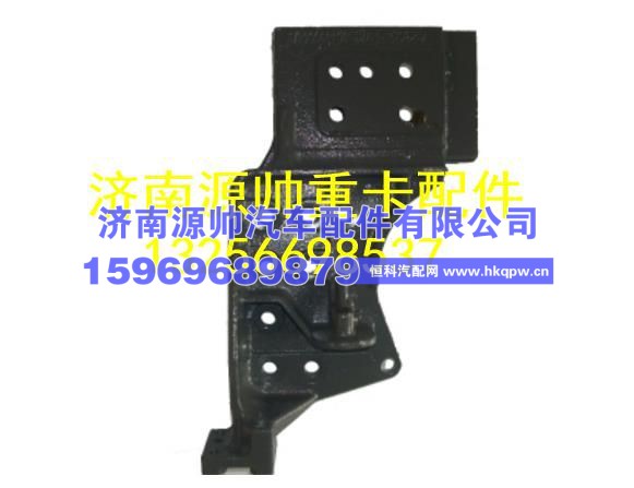WG1664430056重汽豪沃T7H前悬右下支架 WG1664430056