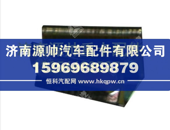 重汽豪沃左A立柱固定夹 WG1642110021