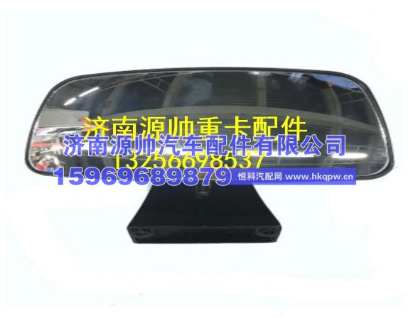 712W63730-6573重汽汕德卡C7H补盲镜 712W63730-6573