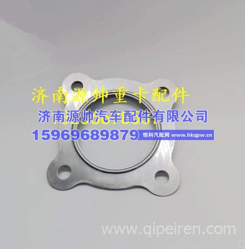 大柴道依茨排气总管垫片 1118043-A41,A