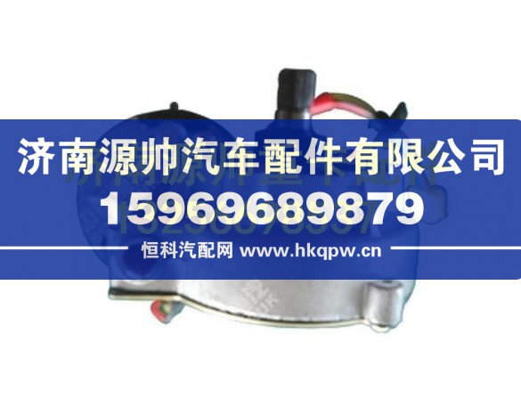 重汽豪瀚雨刮电机 AZ1651740010