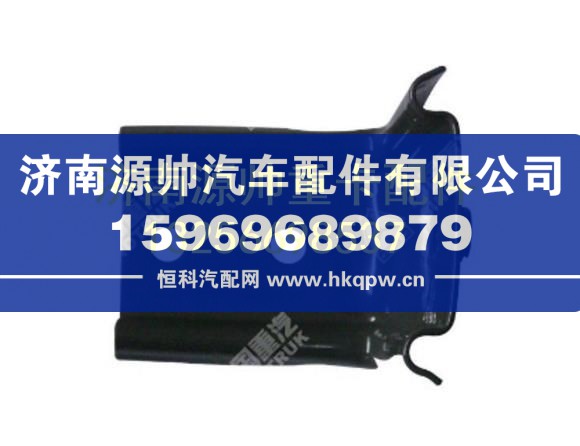 重汽豪沃A7地板支架总成 WG1642160181
