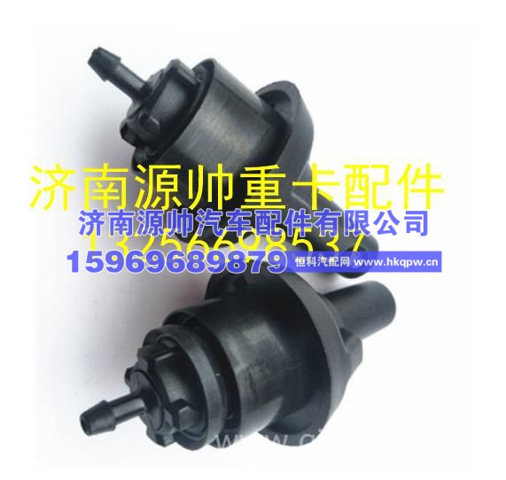 重汽豪沃轻卡悍将统帅玻璃喷水嘴 重汽豪沃轻卡悍将