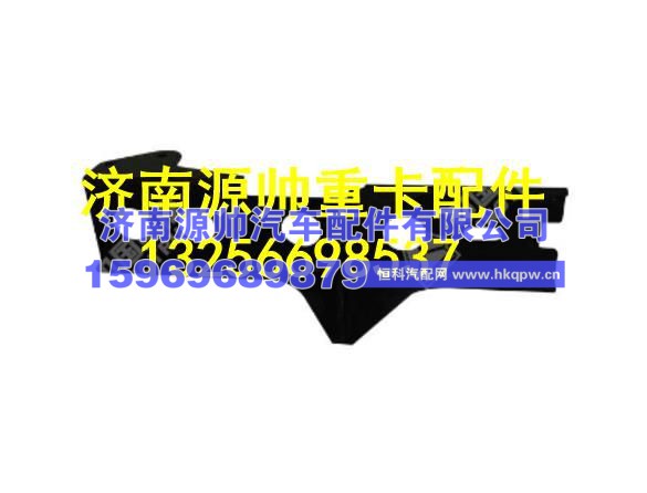 重汽豪沃T5G下悬臂 810W62910-0222
