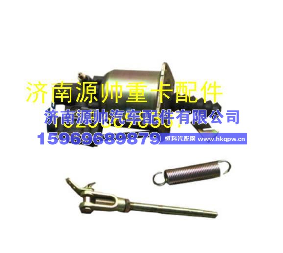 重汽豪沃轻卡悍将统帅 离合器助力缸分泵助力泵 LG9704230219