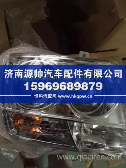 欧曼3系欧曼5系9系奇兵ETX自卸前大灯总成 重卡驾驶室事故车配件