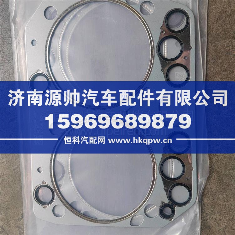 080V03901-0378 气缸盖衬垫