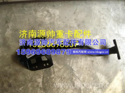 重汽豪沃轻卡悍将统帅 空滤器支架总成 LG9704190669