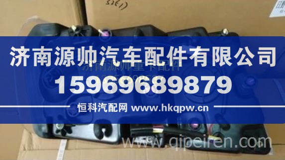 解放10款新大威氙氣真空大燈 重卡駕駛室事故車配件