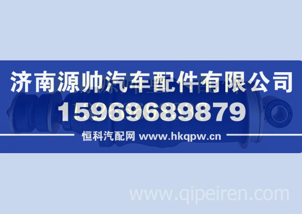81.41722.6051陕汽德龙F3000空气弹簧 81.41722.6051