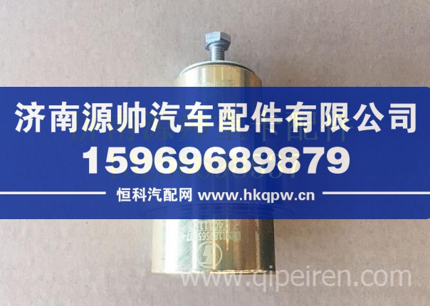 陜汽奧龍經(jīng)濟閥 DZ91189565007