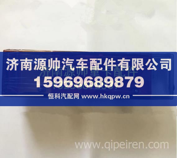 東風天龍后尾燈總成 重卡駕駛室事故車配件