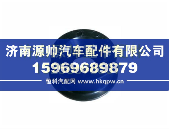 重汽豪瀚轴承 AZ1671430040