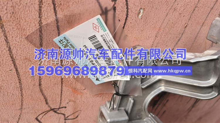 欧曼前下防护右支架 A683100000080
