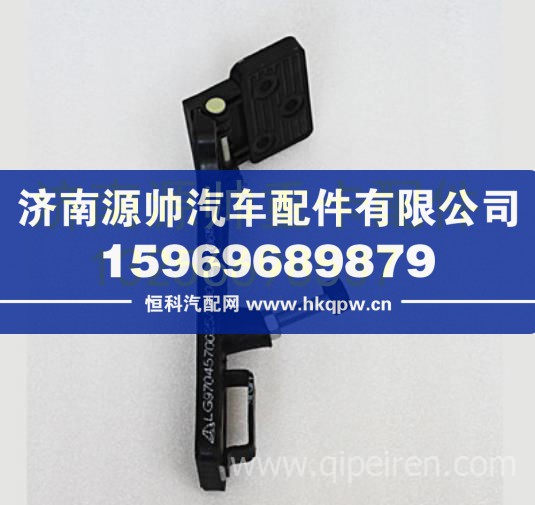 重汽豪沃轻卡悍将统帅加速踏板 LG9704570025