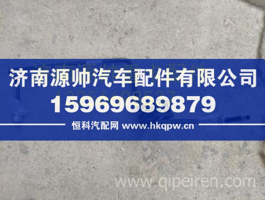 重汽豪沃轻卡悍将统帅空压机出气钢管总成国五 LG9700362242