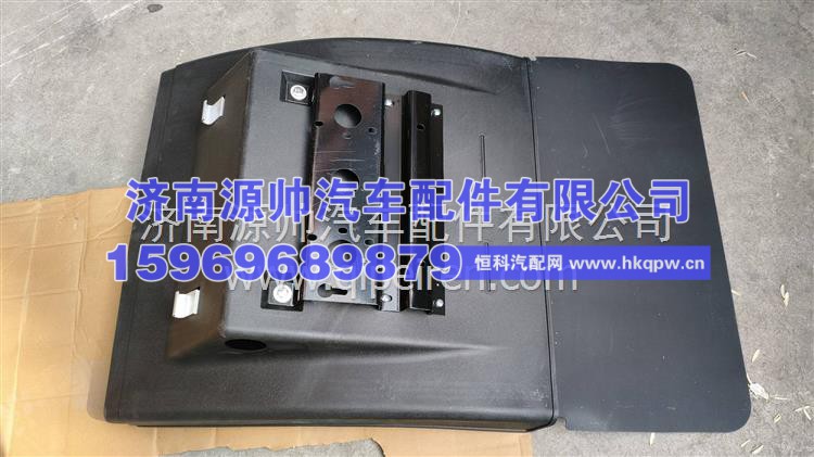 WG9719950201 007 中桥右后轮罩