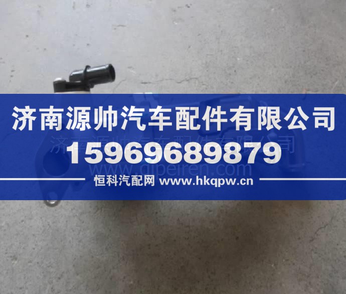 YV2100-1207160SF2玉柴国六EGR阀及冷却器发动机冷却器 YV2100-1207160SF2