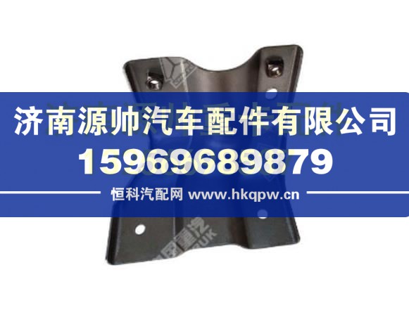 重汽豪沃仪表台横梁左支座总成 WG1642160060