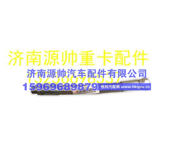 重汽豪沃轻卡悍将统帅空压机过渡软管总成 LG9700360132