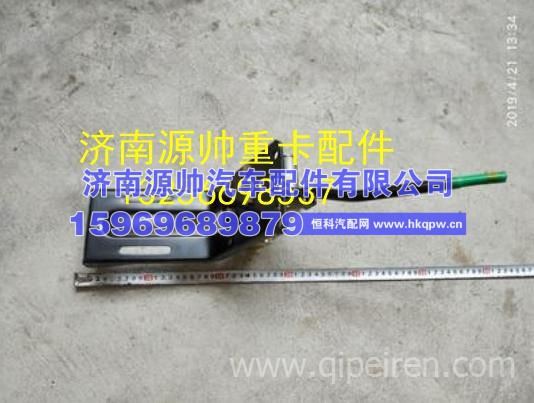 重汽豪沃轻卡悍将统帅 换挡杆换挡底座操纵器总成 LG9704240246