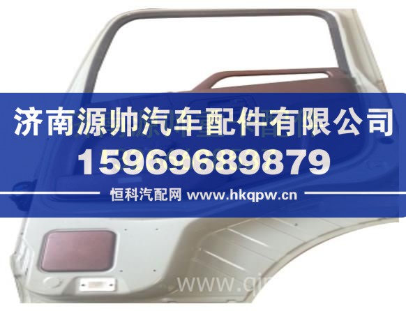 重汽新斯太尔D7B右车门分装总成 KD1684217022