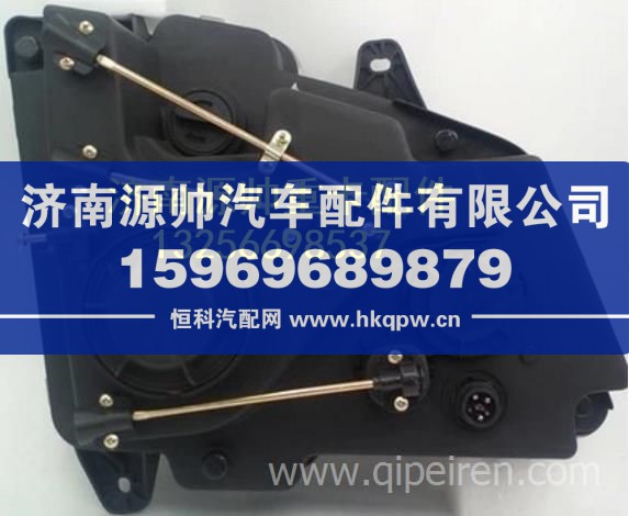 一汽解放JH6貨車前照燈總成 重卡駕駛室事故車配件