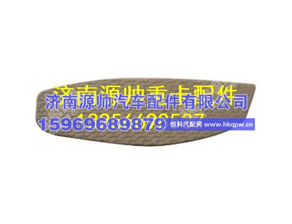 重汽汕德卡C7H右门中嵌板总成（手动摇窗） 812W62630-7034