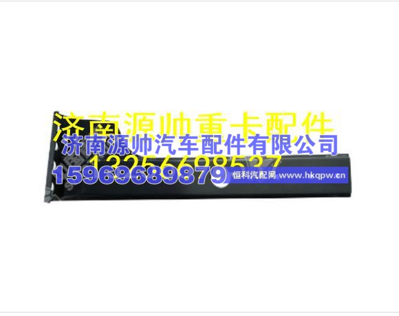 WG1664233032重汽豪沃T7H高地板低位翼子板右前支架总成 WG1664233032